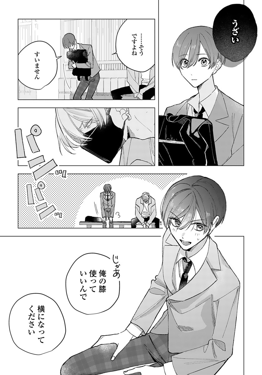(2/5) 
