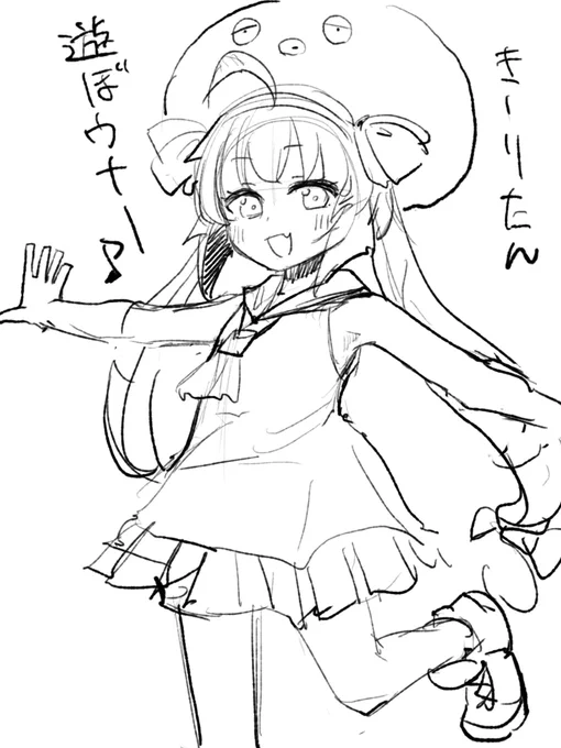 ウナちゃんを描く