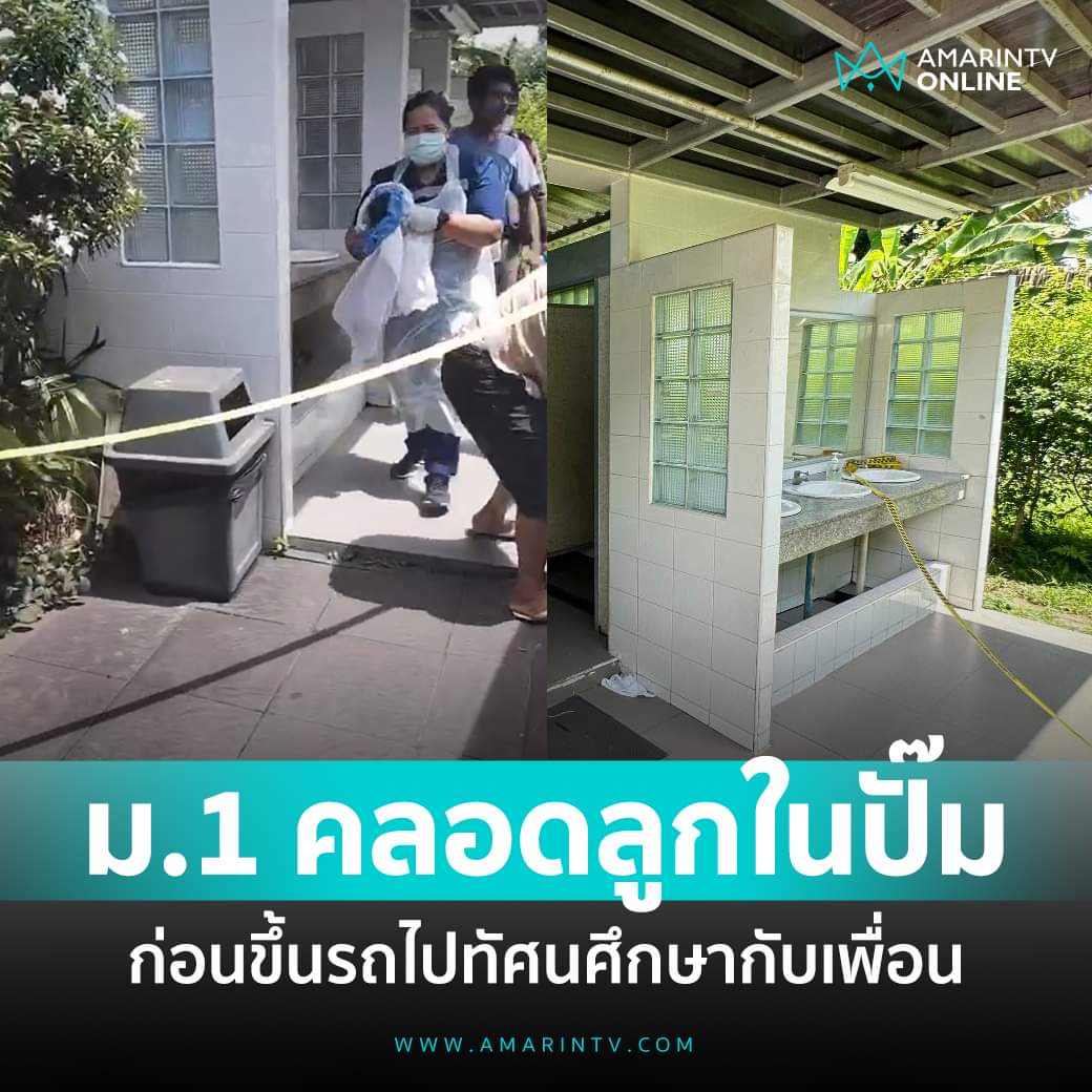 nu-an tweet media