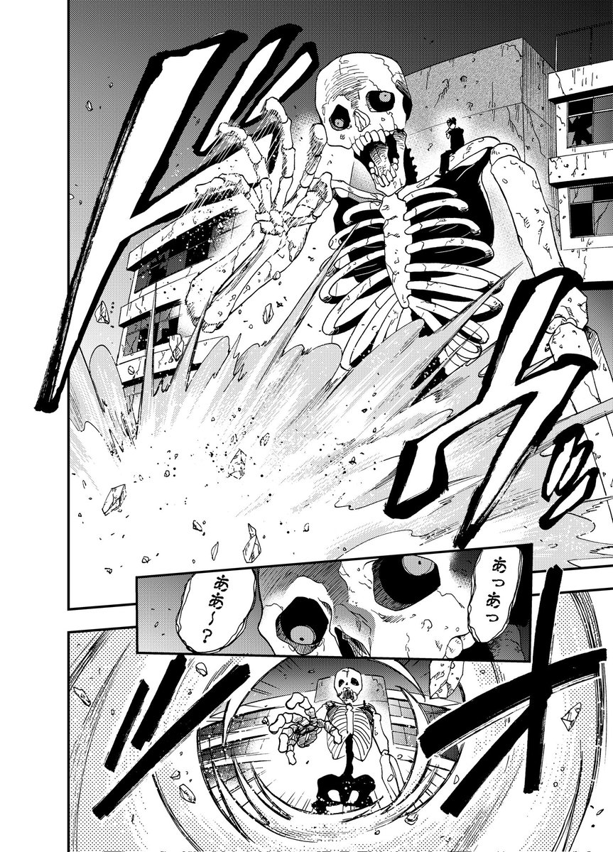 【廃墟の魅力】⑧ 1/6