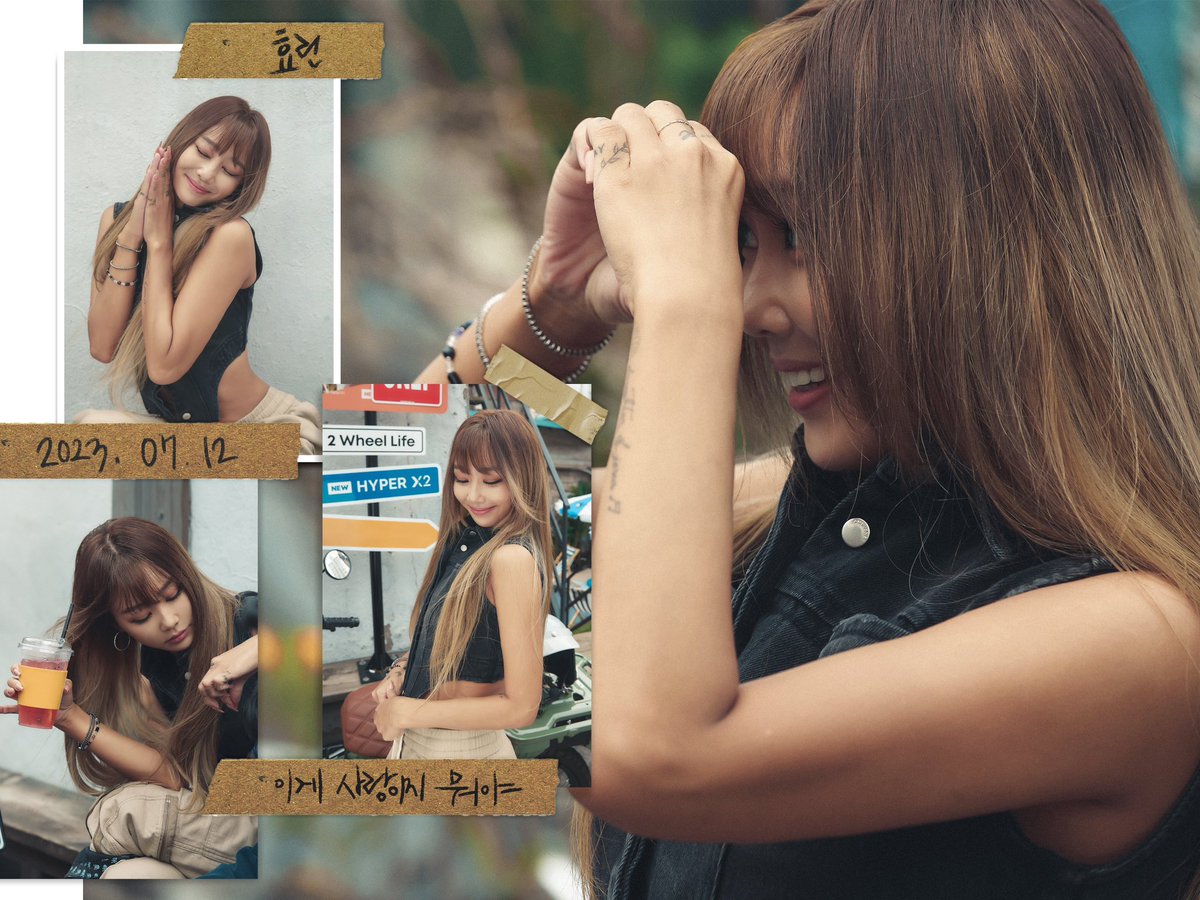 Special Behind Photo📸

'이게 사랑이지 뭐야'
Feat. Paul Blanco

#효린 #HYOLYN #이게사랑이지뭐야 #Thislove #🩵.🩵
#폴블랑코 #PaulBlanco
#Digital_single