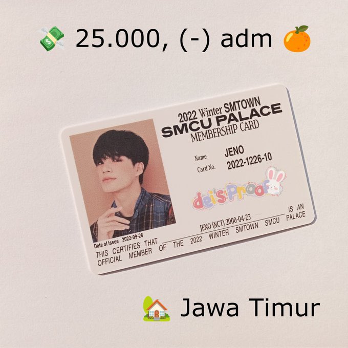 wts // want to sell

—  photocard jeno smcu palace id card 

💸 on pict !
🧤 check alt for more info !

t.wts pc murah nct dream jeno 2022 winter smtown smcu palace membership card