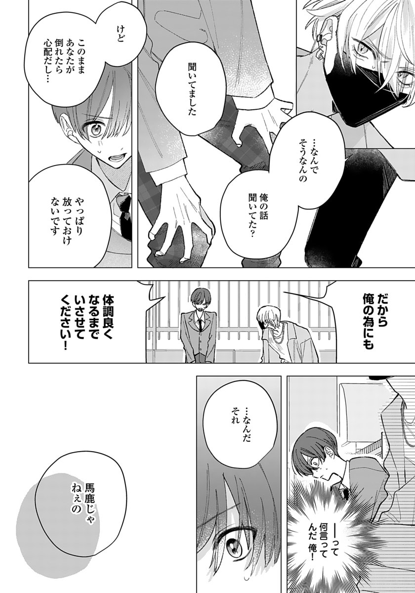 (3/5) 