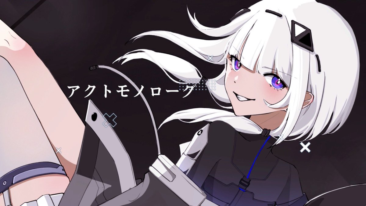 K2H6b's tweet photo. cascrouteオリジナル楽曲

ボカコレ曲【アクトモノローグ/可不】
テーマは"ヴィラン"
是非聴いてください✨✨
↓↓↓↓↓↓↓↓↓↓↓↓↓
https://t.co/nzp9iCLncv

#ボカコレ2023夏ルーキー 
 #ボカコレ2023夏
 #可不 https://t.co/zXVyzTXlGc