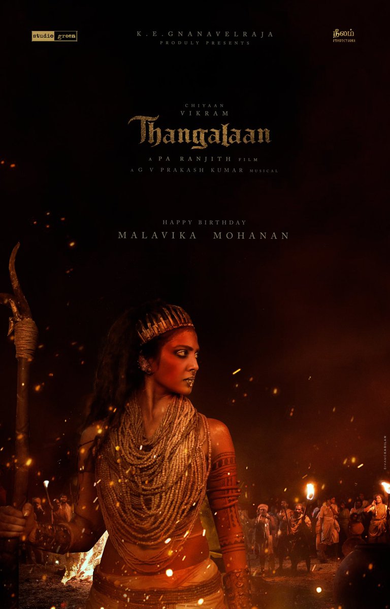 MalavikaM_'s tweet photo. This one is so incredibly special ♥️🥲
Thank you @beemji &amp; team #Thangalaan! 
Can’t wait for the whole world to see Aarathi! ♥️ https://t.co/P6YOk2A1ab