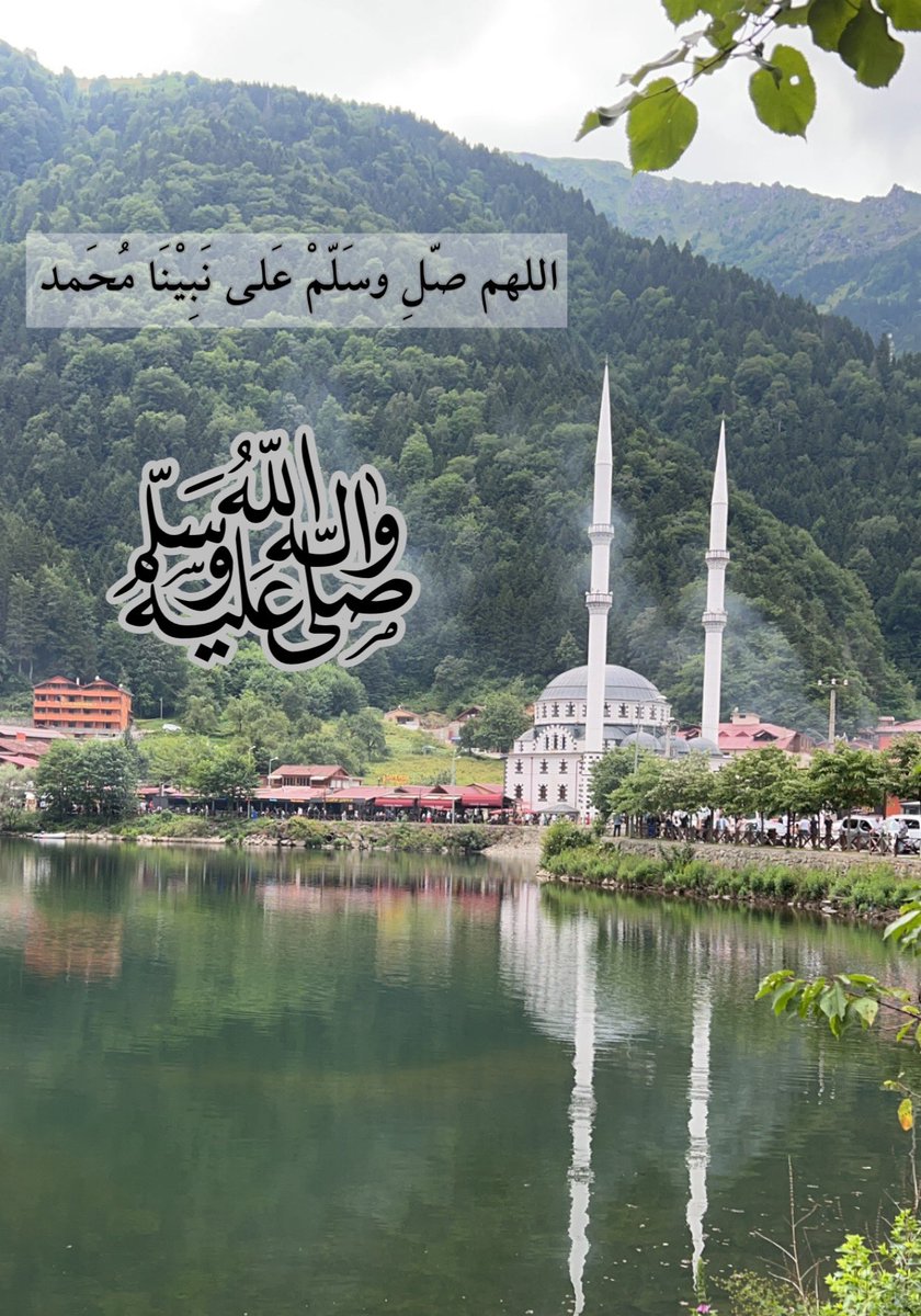 Abe246's tweet photo. اللهم صّلِ وسَلّمْ عَلى نَبِيْنَا مُحَمد 🤍🌺 #يوم_الجمعة #اللهم_صل_وسلم_على_نبينا_محمد https://t.co/A55I38YjXg