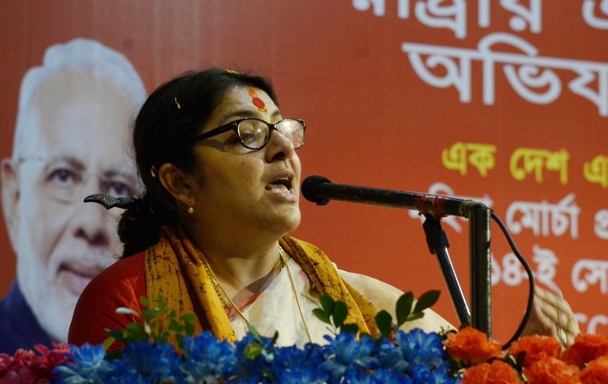 ians_india's tweet image. #TrinamoolCongress councilor approached Enforcement Directorate (#ED) office accusing actress-turned-politician and BJP Lok Sabha member #LocketChatterjee of being a beneficiary of chit-fund entity Rose Valley Group.

The complaint has been filed by Tulsi Sinha Roy, a councilor