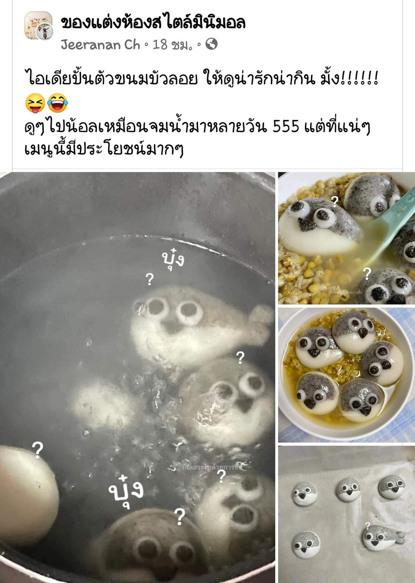 𝐏𝐨𝐲𝐝𝐬𝐰𝐚𝐭𝐭𝐭 𝐖𝐫𝐢𝐭𝐞𝐫 🐝 tweet media
