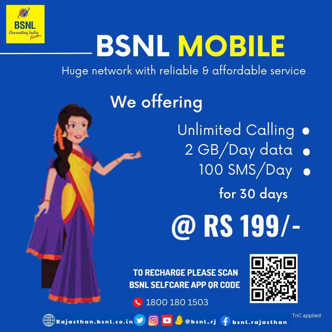 BSNL_RJ's tweet photo. Recharge for #PV199 & enjoy 2GB of data per day, unlimited calling, and much more for 30 days. #RechargeNow with #BSNLSelfCareApp
Download the app now.
Google Play: https://t.co/1IwIjzuNtU
AppStore: https://t.co/zhMqlm62Sa
#BSNLOnTheGo #BSNLRJ_Mobile #G20India #bsnlrecharge https://t.co/MemFRNWnkl