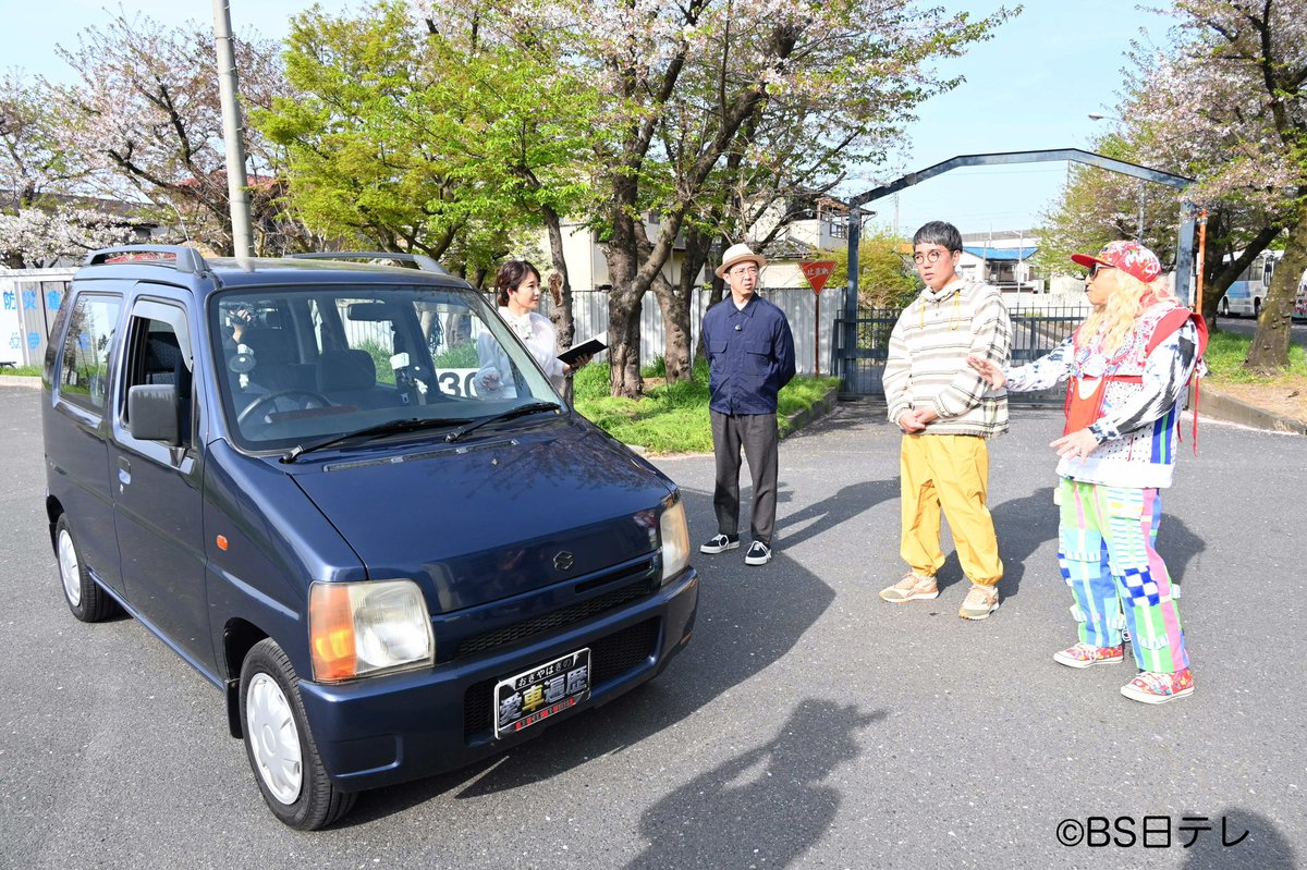 marumiauto's tweet photo. 明日8月5日(土)21:00放送のおぎやはぎの愛車遍歴にマルミオートの初代ワゴンRが出ます～‼️
今でもマニア的な人気のある初代ワゴンRですが、街中ではなかなか見かけなくなりましたね😭
こちらのワゴンRはまだ展示されておりますので、気になった方は是非お問い合わせ下さい😆‼️ https://t.co/7f3AbFW3a1