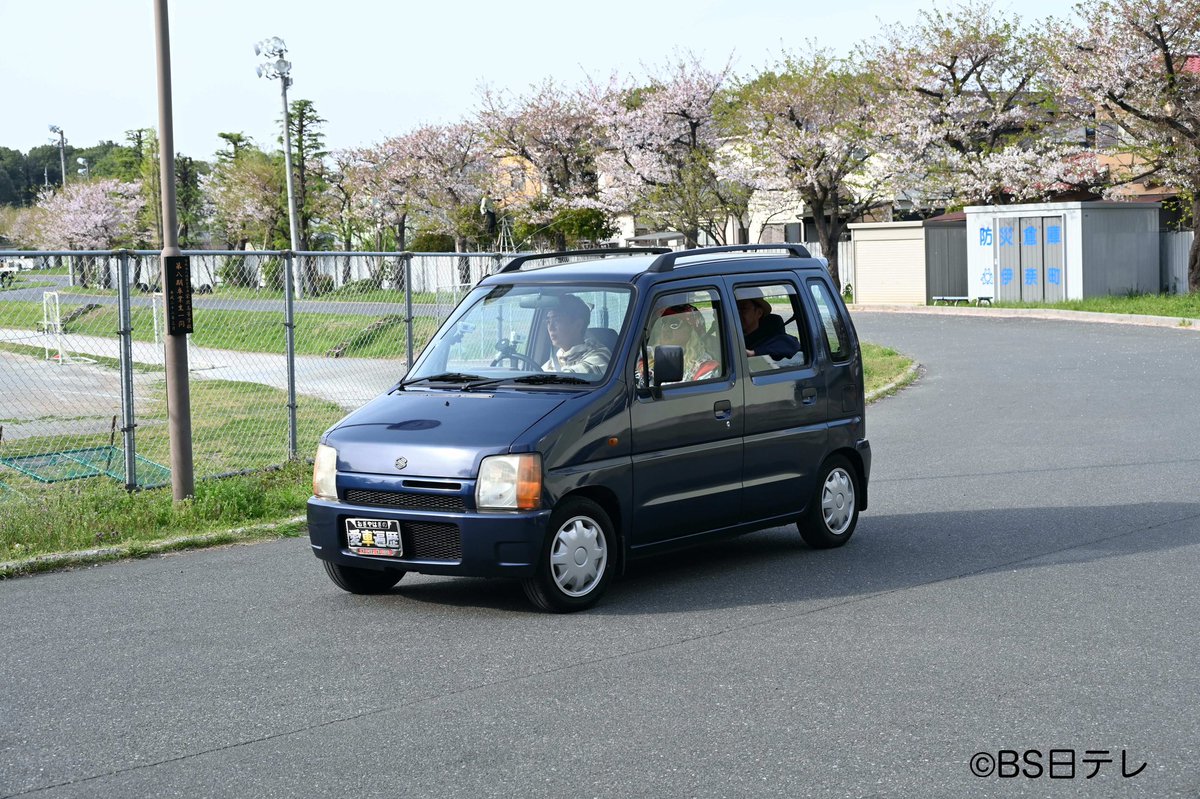 marumiauto's tweet photo. 明日8月5日(土)21:00放送のおぎやはぎの愛車遍歴にマルミオートの初代ワゴンRが出ます～‼️
今でもマニア的な人気のある初代ワゴンRですが、街中ではなかなか見かけなくなりましたね😭
こちらのワゴンRはまだ展示されておりますので、気になった方は是非お問い合わせ下さい😆‼️ https://t.co/7f3AbFW3a1