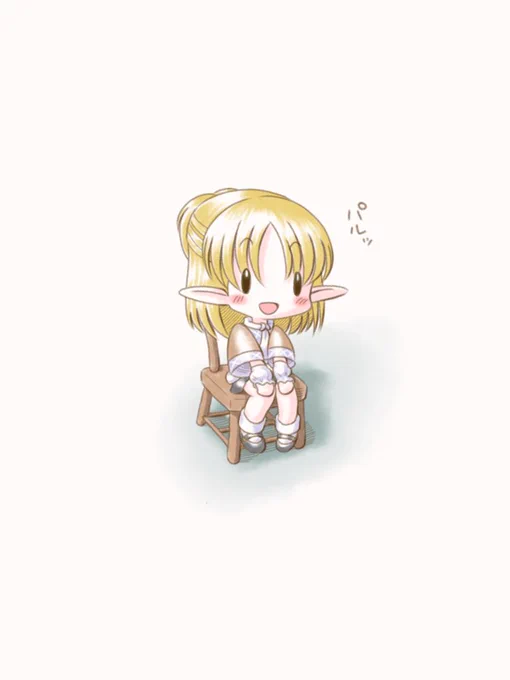 #8月4日は橋姫の日  過去絵だけでの参加なんて妬まっスィ