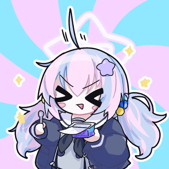 うざわアイス(ヘイロー忘れあげ直し)