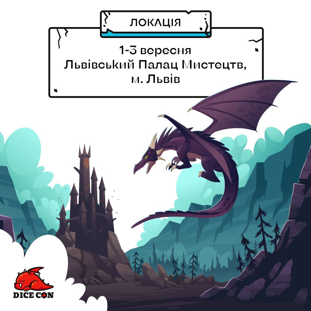 inrium_ukraine's tweet photo. Окей, ми встигли трішки познайомитися. Напевно, час ділитися секретами.
Можеш відкинути зайві хвилювання щодо локації!
🏰 У період з 1 по 3 вересня — ми запрошуємо тебе до палацу. Точніше у Львівський палац мистецтв за адресою 📍вул. Миколи Коперника, 17.
#DiceCon #укрнрі #нрі https://t.co/qWJpQPqDr1