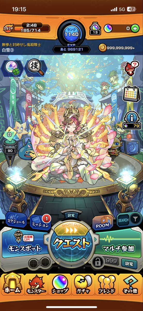 m37698894's tweet photo. @ms_a_1411 https://t.co/7EuoDoSxDn