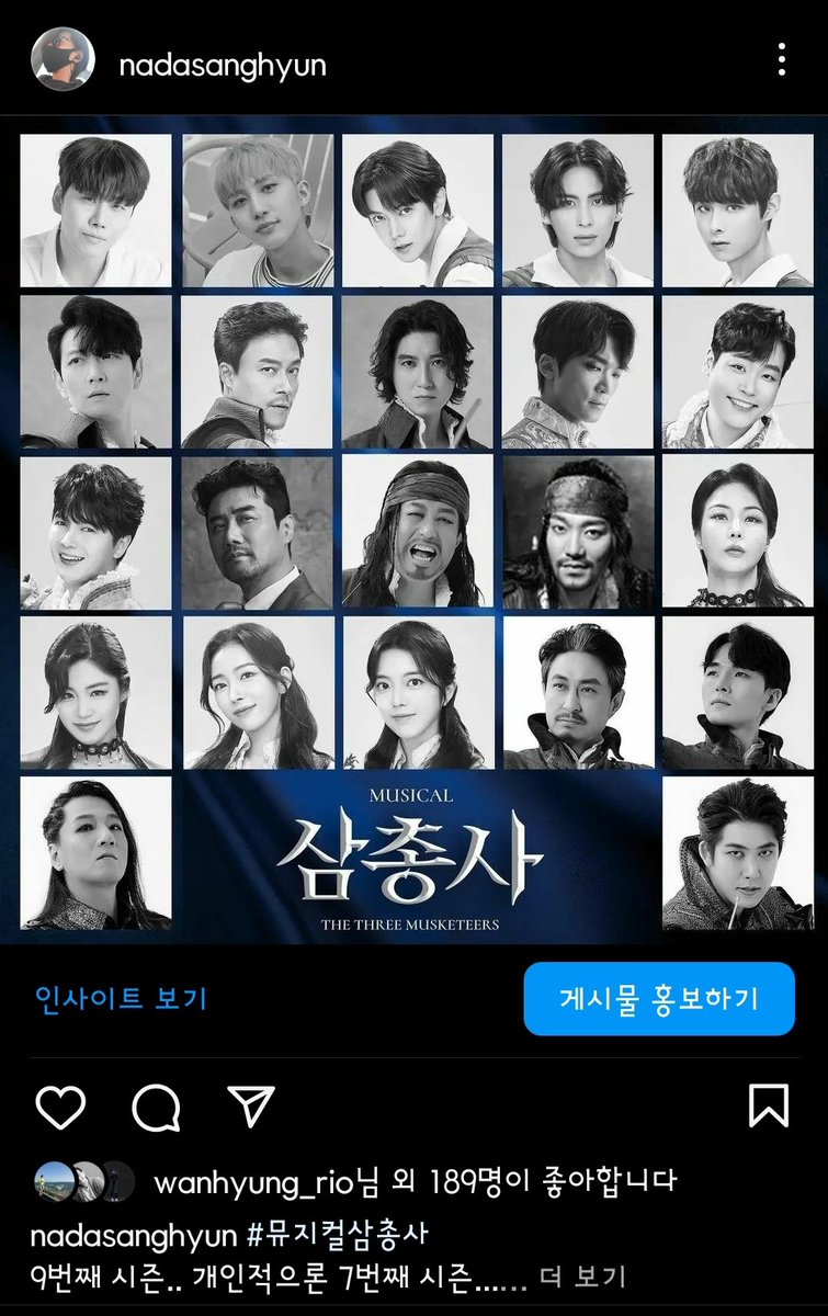 musicalactorKSH's tweet photo. 삼총사2023
대만 찍고 한국에서!~ㅎ
자세한건 여기로~ㅎ
https://t.co/XNh6kDWPNc https://t.co/fQoCRRzLej