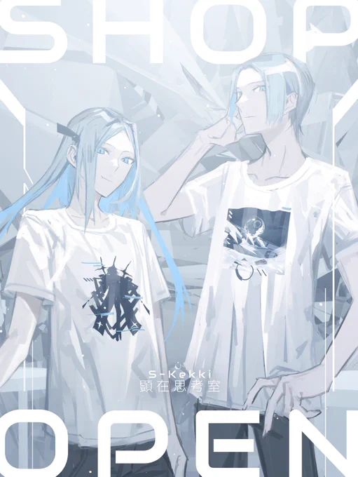 オリジナルグッズの販売を開始しました!Tシャツとかあります   ▼ SUZURI  #suzuri