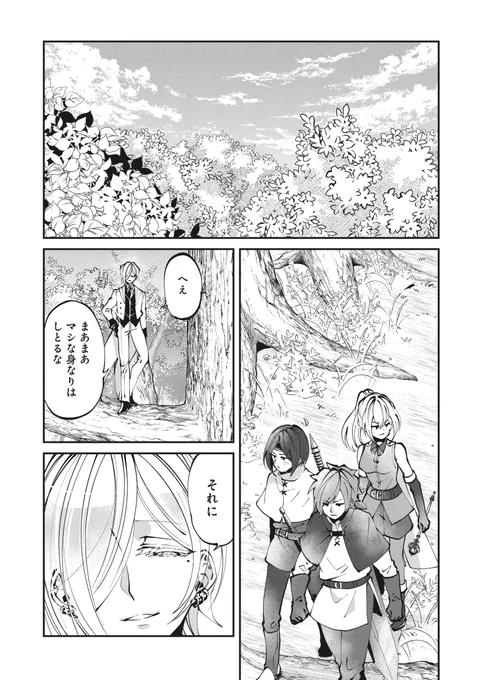 (4/7)