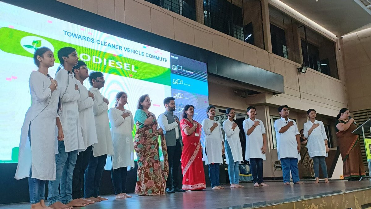 Commission for Air Quality Management tweet media