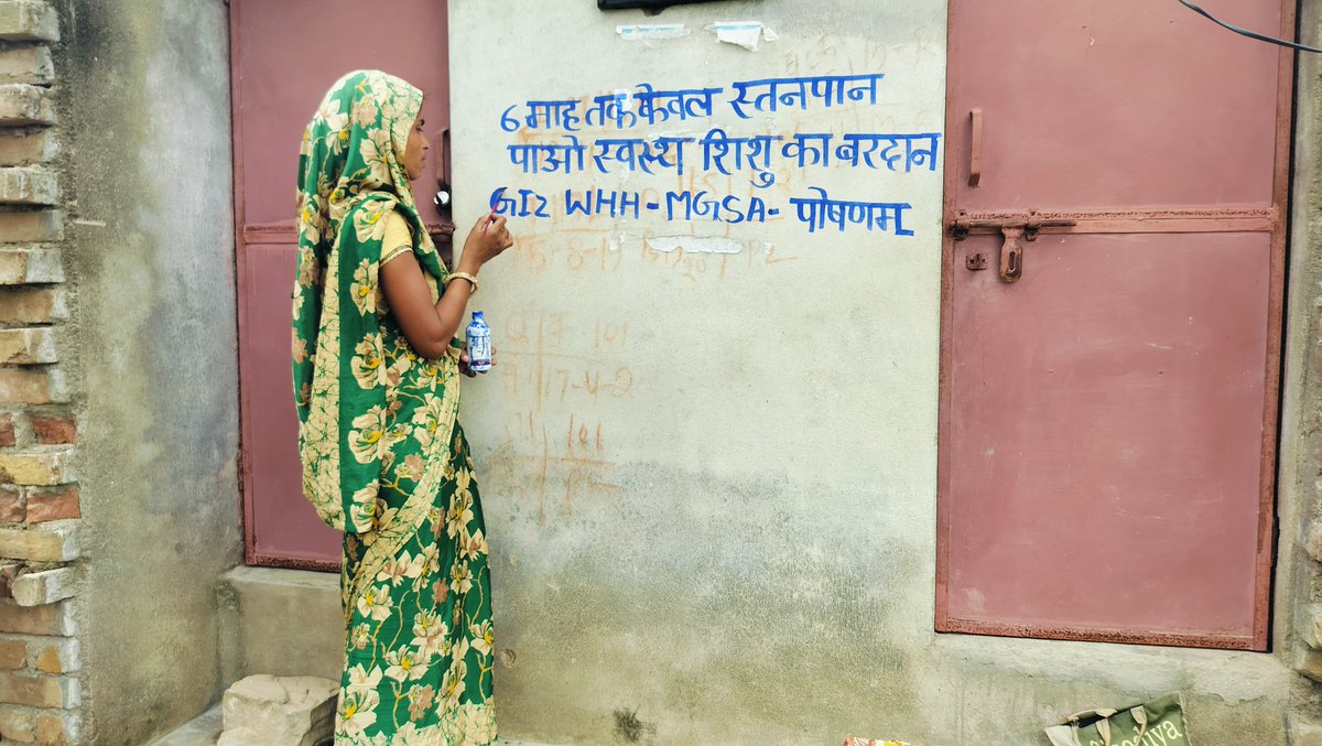 WHH India - Welthungerhilfe tweet media