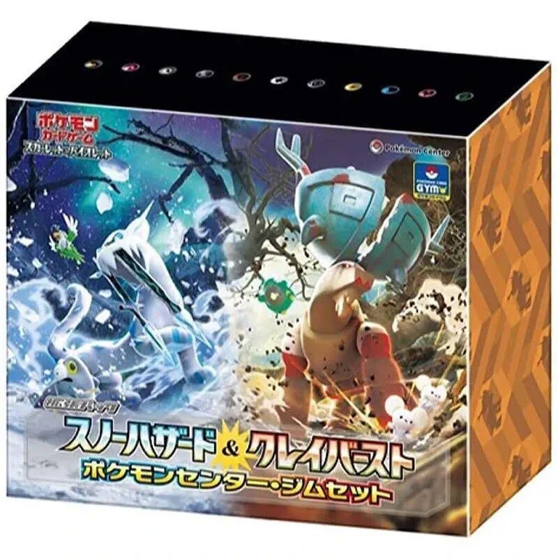 toresutausk's tweet photo. ✨トレスタ鹿児島宇宿店✨
　グランドオープン記念
#リツイートキャンペーン 🎯

/
    　 #ポケモンカード
         #ナンジャモジムセット 1BOX
         🎁抽選で1名様にプレゼント🎁
\

応募方法はかんたん😉
①@toresutauskをフォロー
②この投稿をリツイート

応募締切 9/1(金)まで
#ナンジャモ https://t.co/GXCUZLXsk6