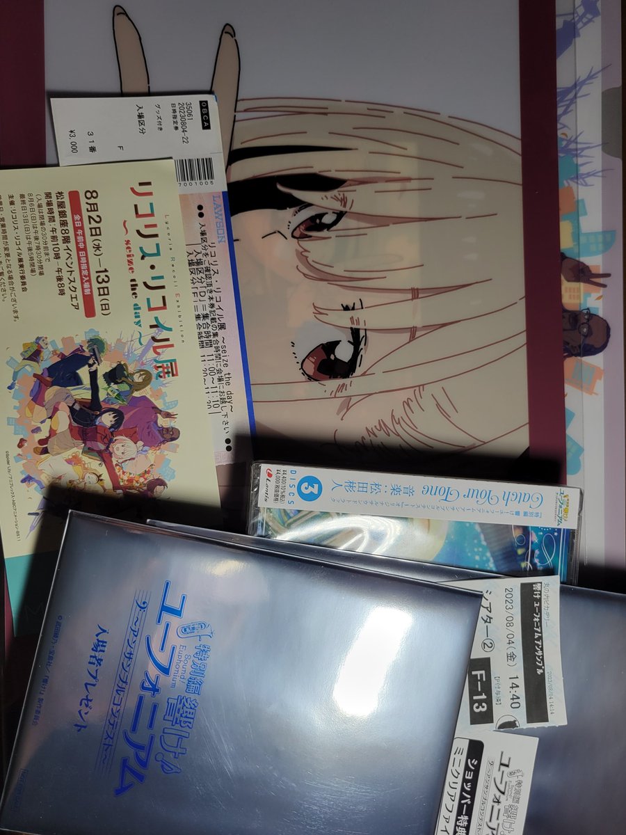 sakura_minaduki's tweet photo. リコリコ展とユーフォを観てきました。 https://t.co/nDWOMNHZwT