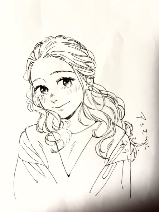 メモ書きの空いてるとこにアナログで落書き(被ってるけど)  いつもよりふかふかしてる和葉になりました。 #バツモテ #バツイチがモテるなんて聞いてません