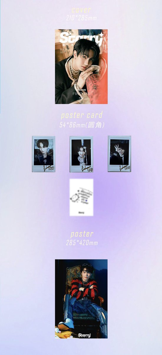 🛒 #BuildPHGO | STARRY MAGAZINE 📚 

— Pre-order today until August 11
— Fast ETA
— PAYO
— Price with ISF (LSF and packing fee to be followed) 

READ THE FORM CAREFULLY 💙
🔗forms.gle/TtyxyxneXC5QW9…

#BuildJakapan #Beyourluve #เจ้าแป๊ะยิ้ม @jakeb4rever