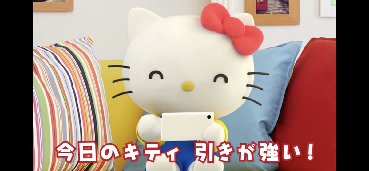 iketerusika's tweet image. 公式でキティがこれ喋ってるの面白すぎ