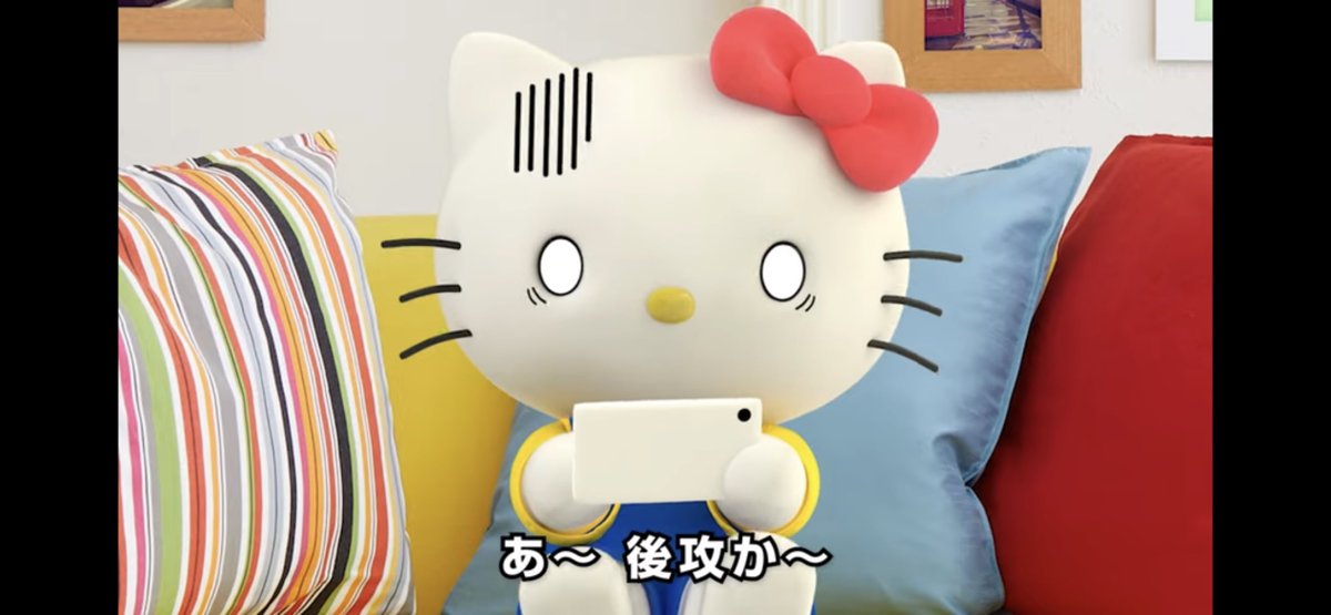 iketerusika's tweet image. 公式でキティがこれ喋ってるの面白すぎ
