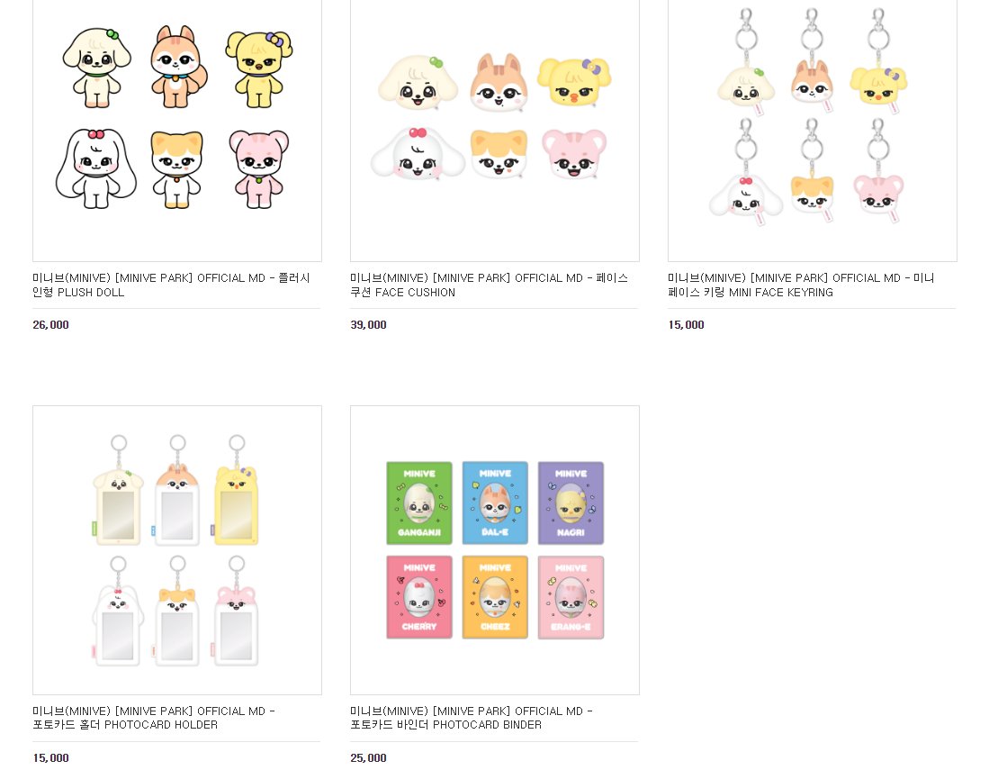 ludayomisells's tweet photo. WTS / LFB

IVE - MINIVE Official MD PH GO

Plush doll - 1400 php
Face cushion - 2150
Face Keyring - 870
Photocard Holder - 870
Binder - 1370

DOO: 8/10 until OOS
DOP: 50% PAYO, 50% 8/31.

DM to buy. Thanks. https://t.co/aQYmoPN8xf