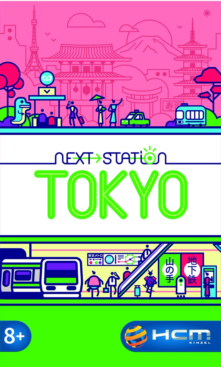 Nach der Nominierung für Next Station London (hier: Autor und Verleger) ist vor der Ausgabe Tokyo. Wird im Oktober auf den Spieletagen in Essen  vorgestellt hcm-kinzel.de