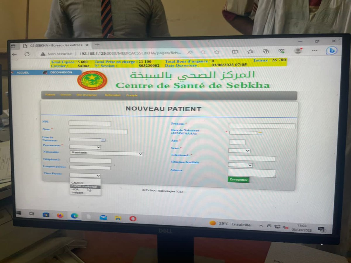AbdallahiAmal's tweet photo. Les équipes de la #CNASS en visite au CS de #Sebkha et au #CHN pour établir et vérifier le parcours de soins du patient afin d’optimiser les procédures de prise en charge des assurés dès leur admission dans la formation sanitaire et ce jusqu’à leur sortie.
#UE
#DignitéEnSanté https://t.co/Kf8KsOVfzd