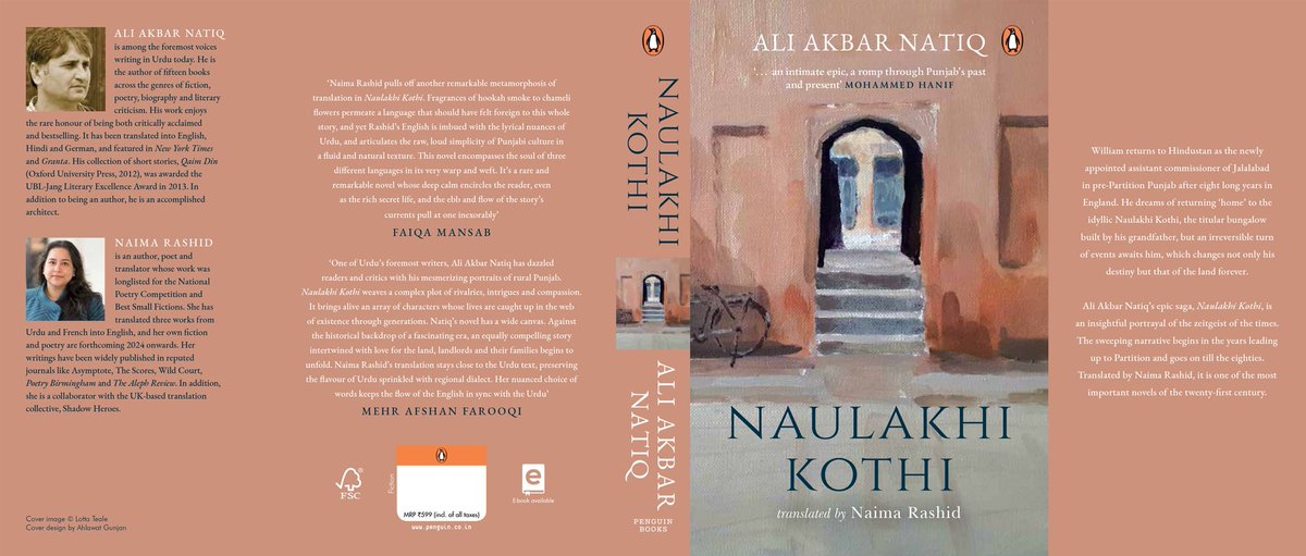 Delighted to share that this ode to Punjab is here at last. 

My translation of #NaulakhiKothi by #AliAkbarNatiq is releasing in India by end of August. 

Thanks to <a href="/Moutushi2382/">Moutushi Mukherjee</a> , team <a href="/PenguinIndia/">Penguin India</a> and <a href="/kan_writersside/">Kanishka Gupta</a>, this book will be hitting bookshelves soon.