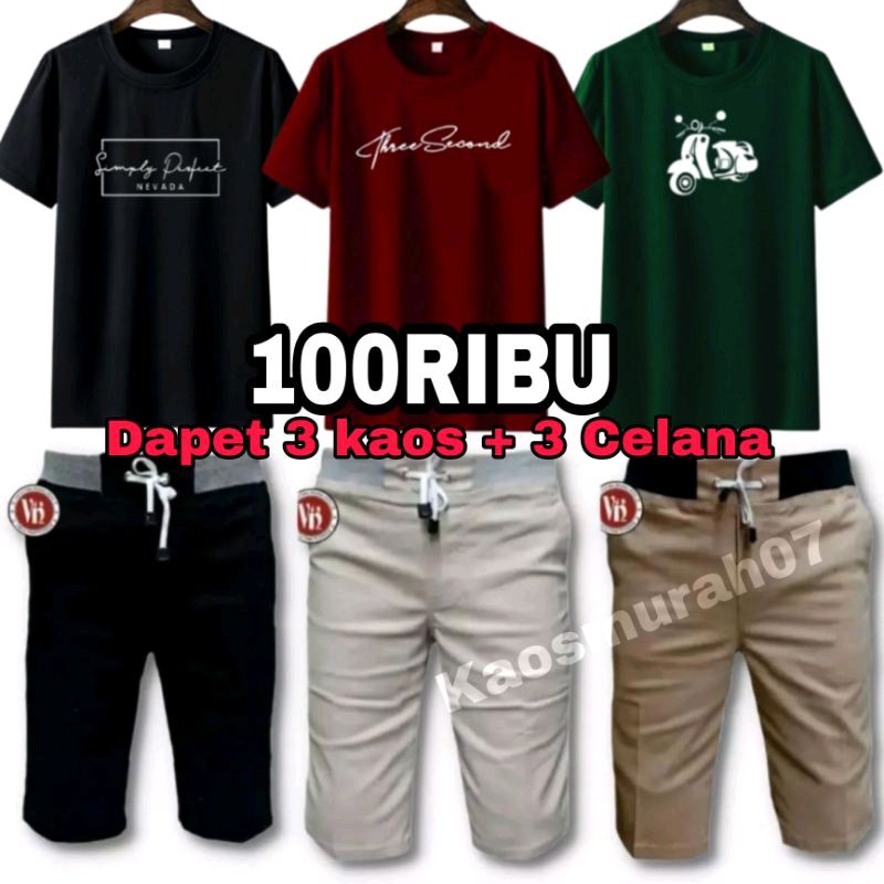 KangAmin_'s tweet photo. Cek PROMO!!PAKET 100 RB DAPET 3 KAOS + 3 CELANA CHINOS PENDEK dengan harga Rp100.000 - Rp107.000. Dapatkan di Shopee sekarang! https://t.co/UdDqjUSfkl https://t.co/ZPGlphxdz0