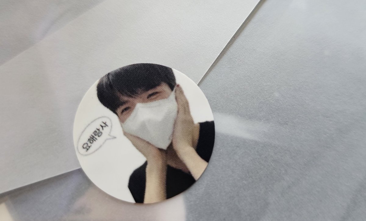 bom_b_eom82's tweet photo. 너무너무너무너무너무귀여워요ㅠㅠ
요해랑사 민범아 💙💚

#생일이라서_기분이_너무너무_좋네요
#어지러운_햇살_반짝이는_민범_생일
#김민범_우리의_여름햇살 https://t.co/naU89NM0Fk