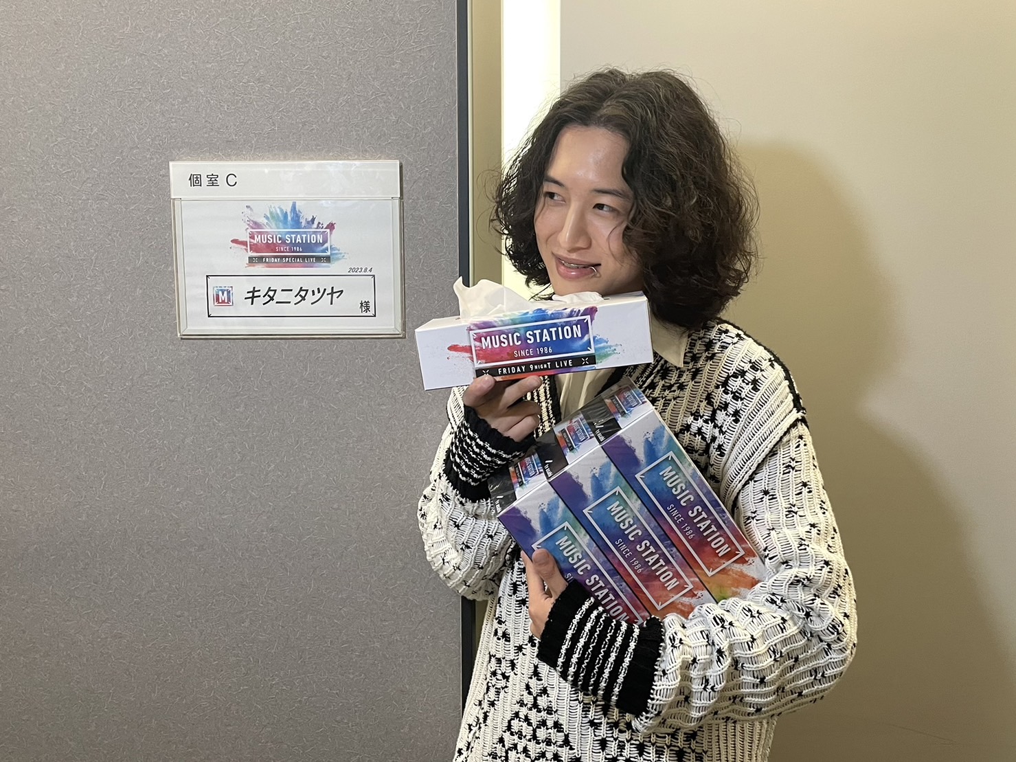 music station on X: 