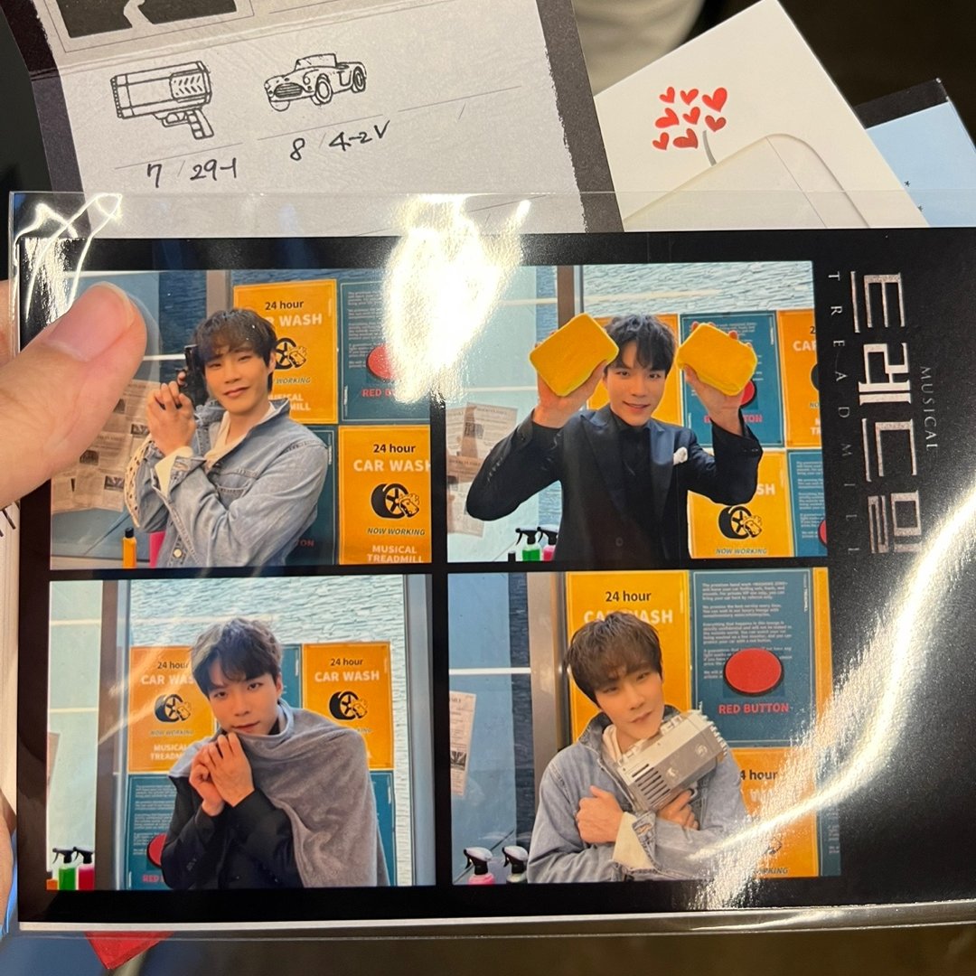 지방러인 나 때문에 니가 고생이 많댜!!! 
대신 가준 <a href="/Comeinsidenow_/">🦔</a> 감사합니댜❤️
네컷사진이 너무 갖고 싶었는데 고마워 ㅠㅠ  
세상 예뻐 장난 없어 ㅠㅠ 너무 고마워 ㅠㅠ  
원하는 자리로 예매하긴 했었는데, 
괜찮길 바라며 잘 보고 와오📷 
아마 두번째 감상은 또 다를거야 :)