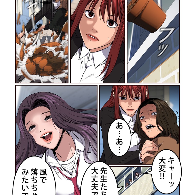 LINEmangaPR tweet picture