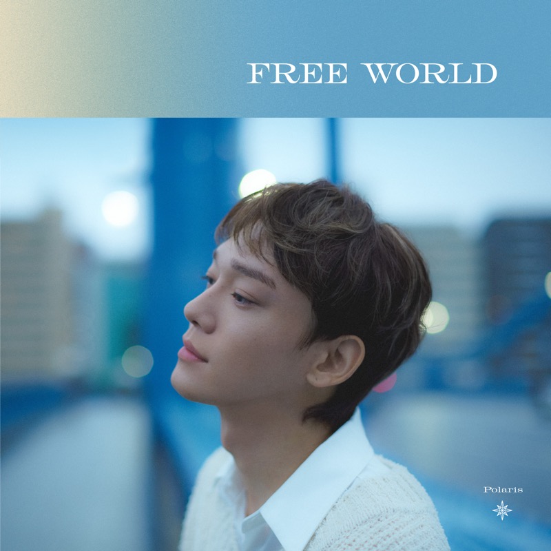 EXO_NEWS_JP's tweet photo. 2023.08.17 Release
CHEN Japan 1st Mini Album
 『ポラリス』

収録曲「FREE WORLD」先行配信スタート！
🎧https://t.co/gfwiWVIDsV

人生をラジオに例え、決まった枠ではなく自分の周波数に合わせて人生を生きていくまさに #FREEWORLD な歌詞のロックな曲📻

#CHEN #CHEN_ポラリス
#EXO #weareoneEXO