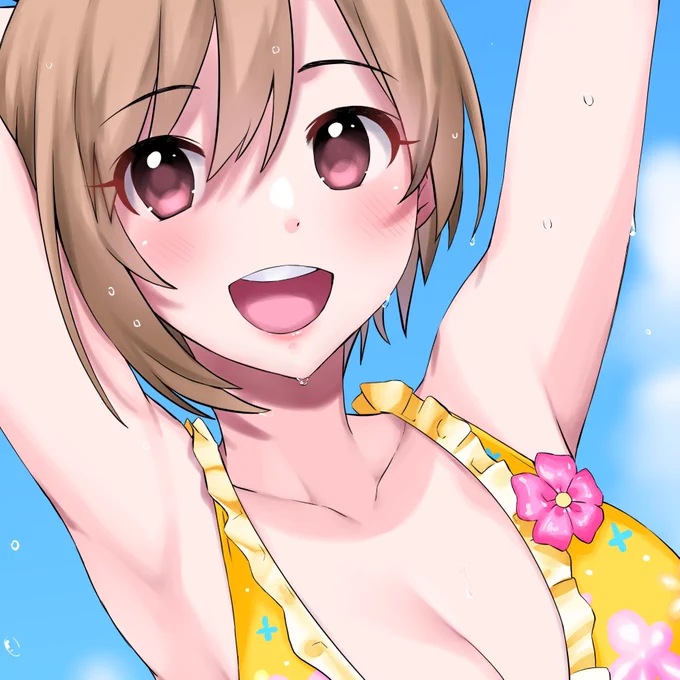 相葉ちゃん!