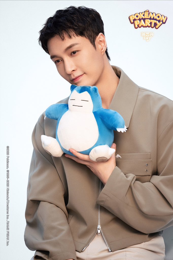 laydreams_'s tweet photo. Yixing x Pokémon
#PokemonPartywithLAY https://t.co/TezUSzku88