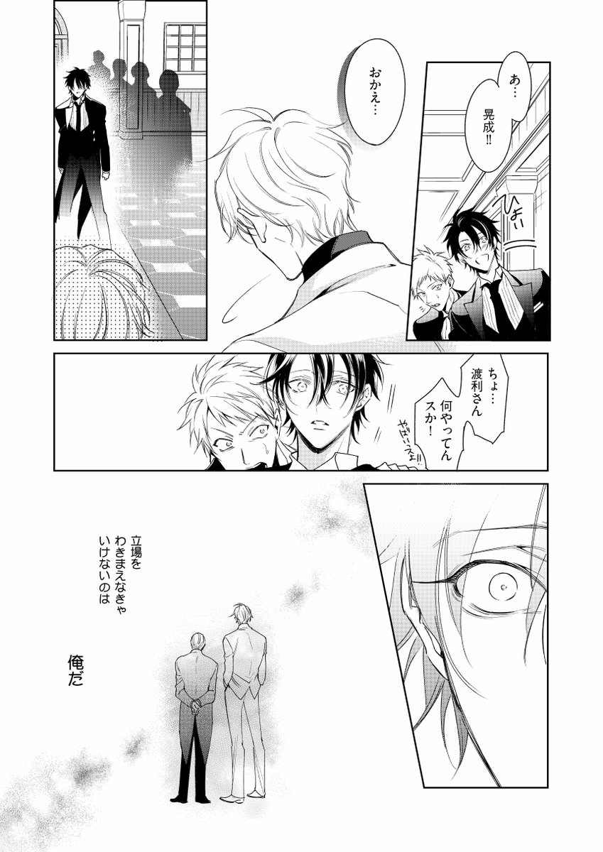 (3/8)