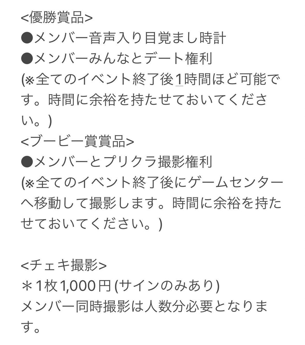 CG&F TACCUN（デデビビ😈&aちゃんず🍊） tweet media