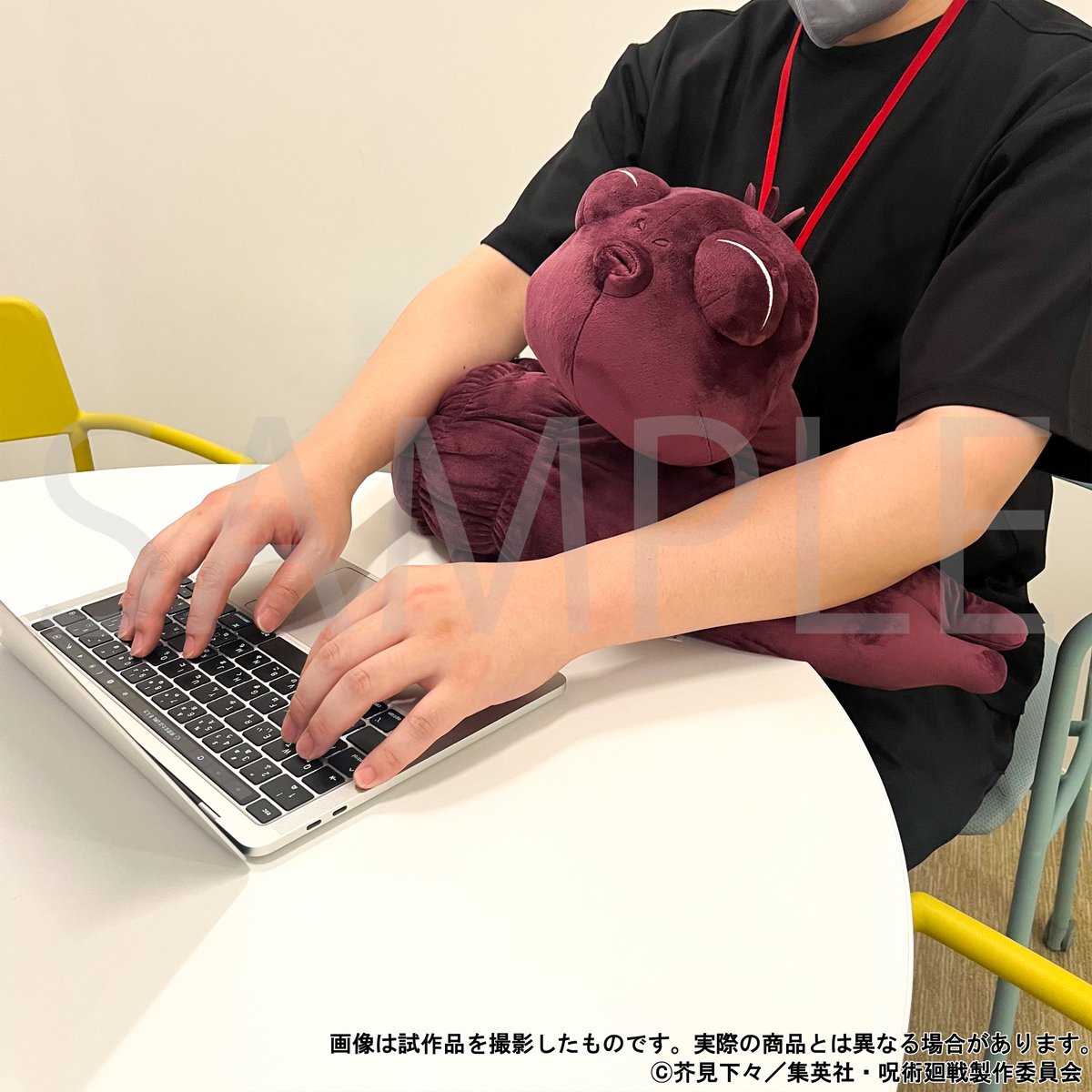 商品情報】 TVアニメ『#呪術廻戦』第2期「懐玉・玉折」 格納呪霊