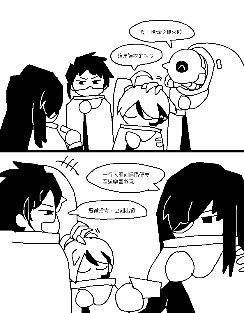 PopcornRoland's tweet photo. 這篇是我最喜歡ㄉ https://t.co/yxLcEQDqHu