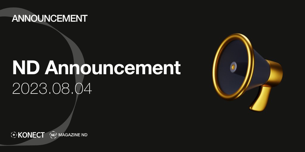 💫 ND Announcement

안녕하세요 여러분 NDD 현황을 공유드립니다. 
항상 감사드립니다. 

nd-d.notion.site/NDD-INC-0804-e…