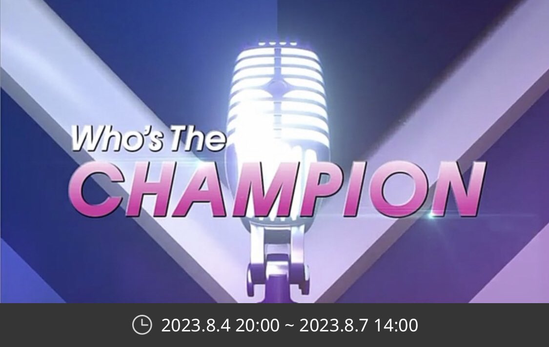 TreasureVotes's tweet photo. [SHOW CHAMPION x IDOLCHAMP]

📆 Aug 7
⏰ 2:00 PM KST

🌎:
🔗 https://t.co/xIY3WGP2lE
🇨🇳: 
🔗 https://t.co/c459BQAceI

The voting is now open. Drop your votes now. Let’s have a big gap! Spread to your co-teumes and ask them to vote, let’s get it! Stream while voting!

#TREASURE https://t.co/5uNBrszAul