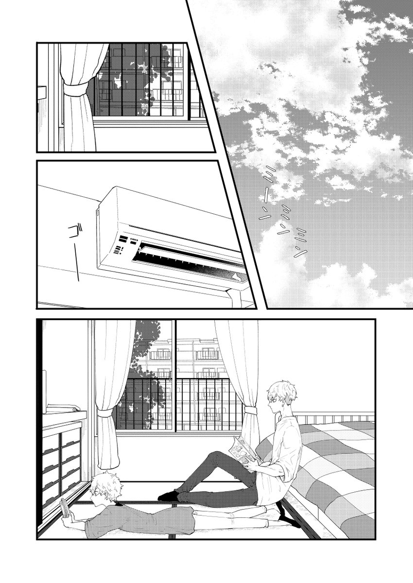 マイ武♀新刊サンプル 2023/8/12 コミックマーケット102 1日目土曜日 ・マイ武ですが🌾より❄️のが出てます ・大きく括ればホラー 夏コミ一度は行ってみたかったのでたのしみです 行き倒れないようにします