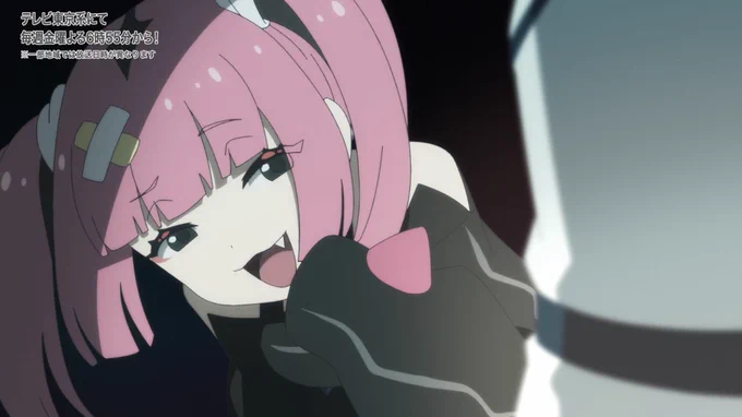 まって!?!?!?!?!?!?!?!??????????!?!!!神アニメになったんだけど 